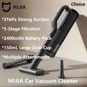 신제품 미지아 차량용 진공청소기 MJXCQ01QW 21kPa 흡입력 150mL 먼지통 2400mAh 배터리 세척 가능한 필터 요소 차량 청소용 CN