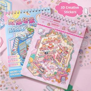 창의적인 만화 3D 풍경 스티커 북 PET DIY 오두막 장면 포켓 스티커 미니어처 하우스 스티커 어린이용 오두막 장면