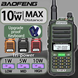 트라이파워 바오펑 UV-68 PRO MAX V2 무전기, 10W 고출력 711 안테나 라디오 양방향 무전기 장거리 타입-C 고속 충전