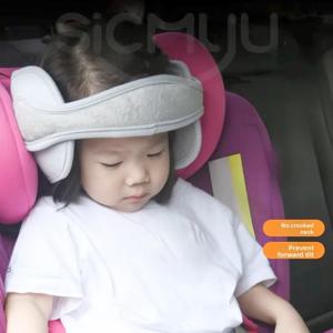 어린이용 차량 목 받침대 수면 포지셔너, 어린이용 조절 가능 카시트 베개, 부드러운 베개, 여행용품 1/2개