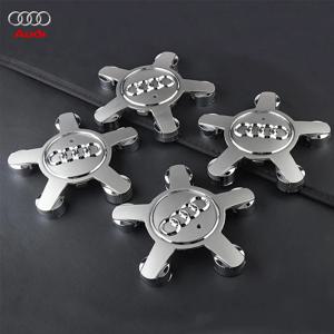 4개/세트 135MM 8R0601165 4F0601165N 아우디 A3 A4 A5 A6 A7 A8 S4 S6 Q3 Q5 Q7 TT B5 B6 자동차 휠 센터 캡 허브 커버 배지
