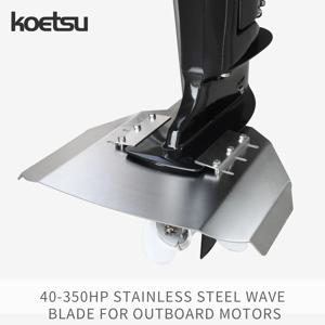 코에츠 스테인리스 스틸 웨이브 플레이트(슬라이딩 윙) 40-350HP - 보트 및 수상 선박용 고성능 슬라이딩 윙
