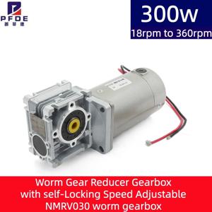 300w DC 모터 대형 토크 웜 기어 감속기(셀프 잠금 속도 조절 가능) + NMRV030 웜 기어박스 18rpm~360rpm