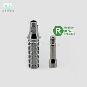 스트라우만 BL RC 임시 아부트먼트 024.4371 치과용 임플란트 ITI 뼈 레벨 NC 티타늄 아부트먼트 024.2371 1세트