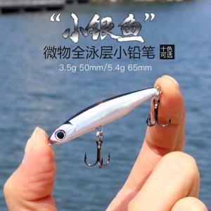 1PCS 3.5g 5.5g 8g 13g 17g 미니 연필 미노우 낚시 미끼 하드 미끼 다이빙 싱킹 트레블 후크 인공 미끼 하드 미끼