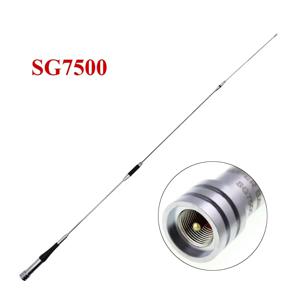 다이아몬드 VHF Uhf 듀얼 밴드 안테나 SG7500 자동차 모바일 안테나 144/430Mhz SG-7500 KT-8900D KT-8900 BJ-318 용 높은 dBi 이득 안테나