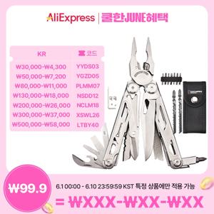 Daicamping DL30 Multitools Diy 멀티 도구 멀티 도구 접이식 칼 가위 커터 EDC 서바이벌 기어 수동 다기능 플라이어