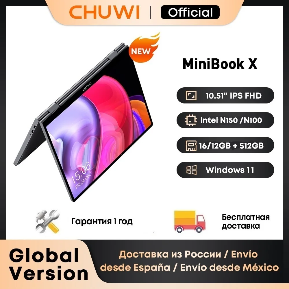 CHUWI 미니북 X 노트북 태블릿 2 in 1 인텔 N150/N100 10.51인치 FHD IPS 스크린 16GB / 12GB LPDDR5 RAM 512GB SSD 윈도우 11 노트북