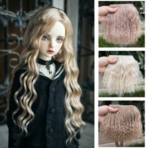 Reborns 인형 가발 순수 모헤어 커피 라이트 그레이 BJD OB11 인형 가발 양모 양모 양고기 머리 DIY 액세서리