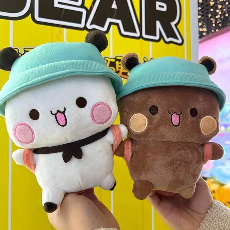 애니메이션 만화 팬더 표현 가방 인형, 3D 애니메이션 주변 베개, 귀여운 봉제 장난감, 여아용 생일 선물, 20cm