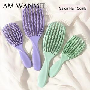1pcs Detangling 헤어 브러시 문어 헤어 브러시 두피 마사지 곱슬 머리 브러시 헤어 빗 Detangling 물결 모양의 두꺼운 헤어 스타일링 도구