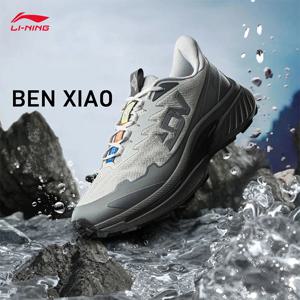 LI-NING BEN XIAO 남성용 트레일 러닝화 LN DWR 발수성 통기성 지원 안정적인 오프로드 스포츠 신발 ARNV015