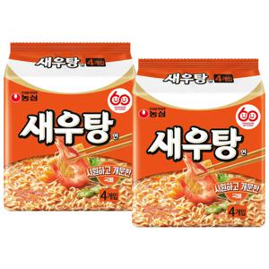 농심 새우탕면122g 8개 봉지라면