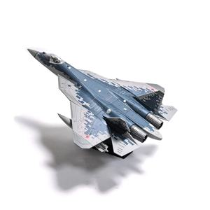 SU-57S 전투기 1/72 플라스틱 조립식 군용기 모형 집 장식 소품 컬렉션 장식품 창의적인 선물 (받침대 포함)