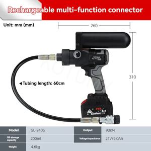 리튬 전기 펌프 휴대용 휴대용 유압 펌프 SL-240S 소형 70 MPA 압력 초고압 유압 펌프