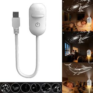 24가지 스타일 USB HD 야간 하늘 투영 램프 자동차 USB 무드등 은하수 별 침실 LED 분위기 조명 수면 및 장식용