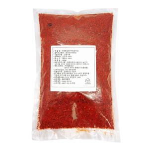 HACCP 가성비 고춧가루 500g 김치용