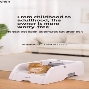 C3 애완동물 자동 고양이 화장실 지능형 청소 전동 배변삽 오픈형/반폐쇄형 변기