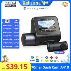 70mai 대시캠 A410 전방 1440P 후방 1080P 차량용 DVR 업그레이드 버전 70mai A400 차량용 블랙박스 24시간 주차 모드 최대 256GB 지원