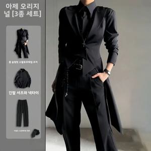 슬림핏 맞춤형 조끼 긴 꼬리 남성 여성 유행하는 청소년 스타일 솔리드 컬러 퓨어 블랙 슈트 조끼 봄 가을 시즌