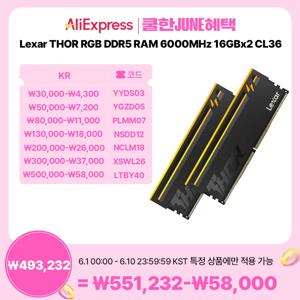 Lexar THOR RGB 2nd DDR5 RAM 6000MHz 16GBx2 CL38 1.35V 마이크론 DRAM 칩 게이밍 데스크탑 메모리 오버클럭킹 인텔 XMP 3.0 AMD EXPO