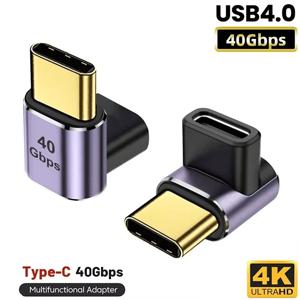 USB 4.0 40Gbps 어댑터 90도 직각 타입 C 남성-여성 어댑터 100W 고속 충전 노트북 맥북용 USB C 어댑터