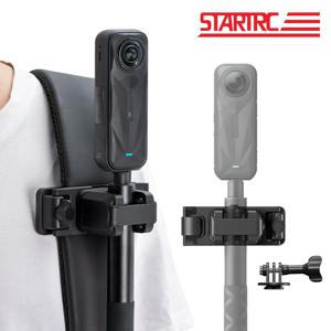 STARTRC 셀카봉 홀스터 백팩 스트랩 클립 마운트 (인스타360 X5 X4 에어 고 울트라 ACE 프로 2용) 조절 가능 퀵 릴리즈
