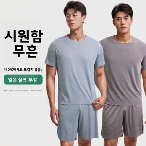 여름 아이스 실크 잠옷 남성용 반팔 반바지 얇은 한국 스타일 심플 실크 홈웨어 투피스 세트 캐주얼 라운드넥