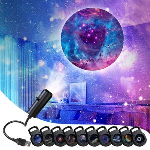 LED 은하계 프로젝션 조명 1등+10개 사진 변경, LED 은하계 프로젝터, 별이 빛나는 하늘 조명 야간 조명