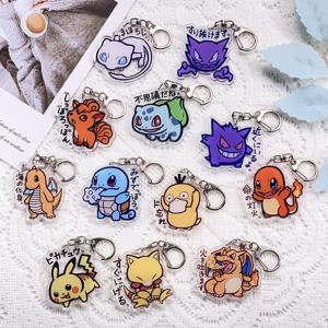 1/12PCS 애니메이션 캐릭터 포켓몬 아크릴 키체인 액세서리 귀여운 ​   열쇠고리 친구 선물 만화 ​   가방 장식품 백팩 펜던트