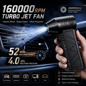 터보팬 160000RPM 고출력 제트 팬 에어 더스터 모터 가변 속도 먼지 제거 브러시리스 클린 도구 휴대용 에어 미니 블로워