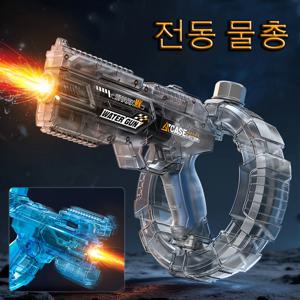 스페이스 전기 물총 에너지 링 버스트 변신 LED 조명 대용량 자동 연속 발사 물총 장난감