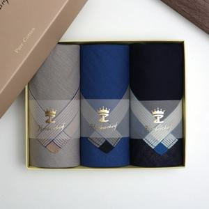 43cm 남성용 원사염색 면 손수건, 두껍고 부드러운 새틴 스트라이프 빈티지 포켓 스퀘어(일상용)