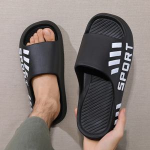 남성용 여름 패션 슬리퍼 실내외 샌들 비치 플립플랍 두꺼운 밑창 남성 슬라이드 여름 미끄럼 방지 남성 샤워 슬리퍼