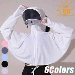 여성용 쿨링 선셔츠 얇고 통기성 좋은 아이스 실크 UPF 50 페이스 마스크 넥 게이터 사이클링 야외 스포츠 풀 페이스 쉴드