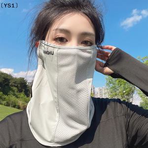 〔YS1〕메쉬 통기성 이어 루프 마스크 탄력 있는 자외선 차단제 자외선 차단 얼굴 커버 여성용 남성용 얇은 통기성 스포츠 넥 게이터
