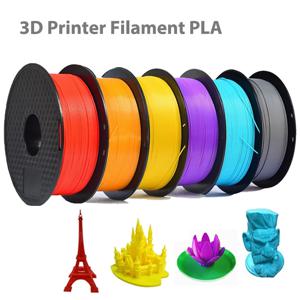 1.75mm 3D 프린터 필라멘트 PLA 보라색 250g 녹색 빨간색 검정색 파란색 회색 와이어 진공 포장 3D 프린팅 필라멘트 용품