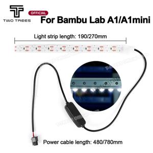 Bambu Lab A1/A1mini 용 LED 조명 스트립 Led 라이트 스트립 Ra95 채우기 라이트 24V 슈퍼 브라이트 3D 프린터 액세서리