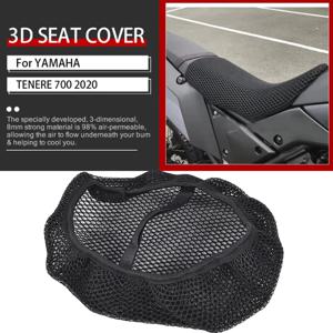 TENERE 700 3D 벌집 메쉬 쿠션 커버, 냉각 시트 커버 오토바이, YAMAHA TENERE700 Tenere 700 T7 T 700 2020