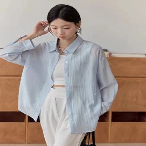 라이트 블루 여성용 긴 소매 루즈한 얇은 질감의 자외선 차단 셔츠 여름 트렌디 오픈 가디건 스타일 폴리에스테르 섬유