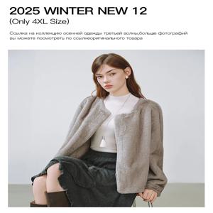 DUSHU 2026 4XL 겨울 신상 여성 A라인 미디 스커트 & V넥 티셔츠 긴팔 셔츠 따뜻한 플리스 재킷 캐주얼 의상