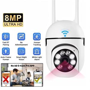 8MP Wifi IP 무선 보안 감시 PTZ 카메라 4X 줌 카메라 추적 양방향 오디오 HD 야간 컬러 캠 V360PRO APP