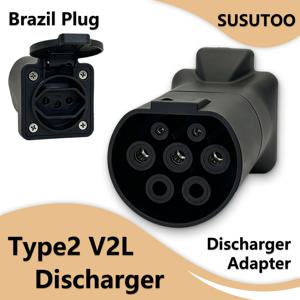 타입2 V2L 방전 어댑터 16A EV 전원 차량-부하 연결 커넥터 (BYD, ZEEKR, XPENG, Deepal, MG, Geely, Chery, Mazda, 브라질 소켓용)