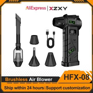 XZYZ 공기 송풍기 HFX-08 130000Rpm 터보 팬 10000mAh 배터리 0-100 조절 가능한 기어 풍속(파워 뱅크 및 LED 기능 포함)