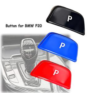 BMW 1 2 3 5 6 7 시리즈 F30 F10 F01 F02 X1 X3 X4 F30 F32 F48 F25 용 자동차 액세서리 기어 변속 노브 P 주차 버튼 스위치