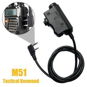EARMOR M51 전술용 켄우드 2핀 버전 PTT 푸시 투 토크 군사 표준 7.0 플러그 라디오 어댑터 블랙