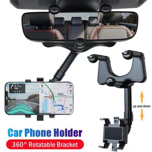 조절 가능한 자동차 백미러 휴대폰 거치대 360도 회전 °   휴대폰 거치대 클립 GPS 지원 접이식 휴대폰 마운트 스탠드