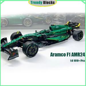 MK6022 1919PCS 1:8 마틴 아람코 AMR24 빌딩 블록 MOC 테크닉 자동차 장난감 남자아이 어린이 선물