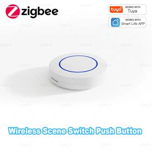 Tuya ZigBee 무선 푸시 버튼 스마트 씬 스위치 컨트롤러 자동화 시나리오 연동 Tuya 장치와 연결 필요 Zigbee 게이트웨이 필요