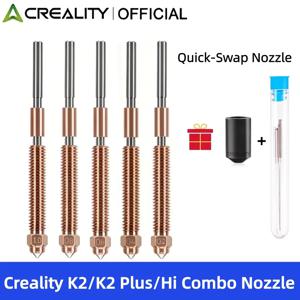 Creality K2/K2 Plus/Hi Combo 3D 프린터 부품용 퀵 스왑 노즐 퀵 릴리스 바이메탈 경화강 하이 플로우 핫엔드 키트